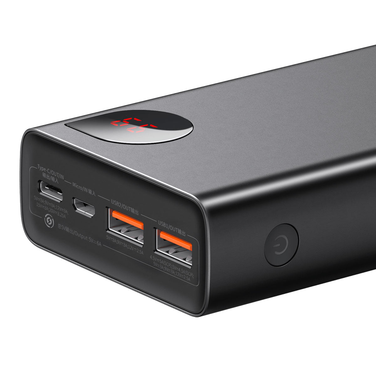 baseus-adaman-65w-20000mah-metal-digital-display-power-bank image 5