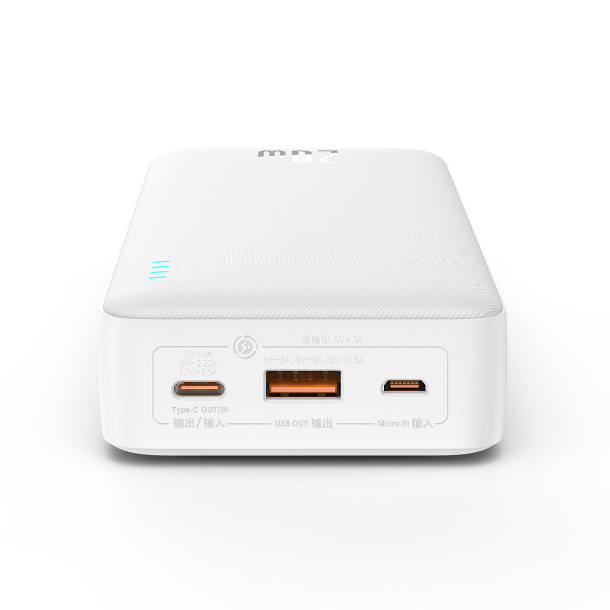 baseus-airpow-power-bank-20w-20000mah-with-three-ports image 3