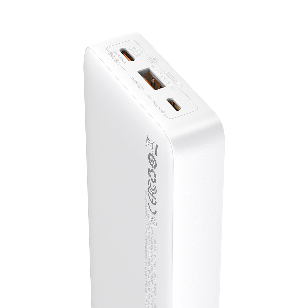 baseus-airpow-power-bank-20w-20000mah-with-three-ports image 6