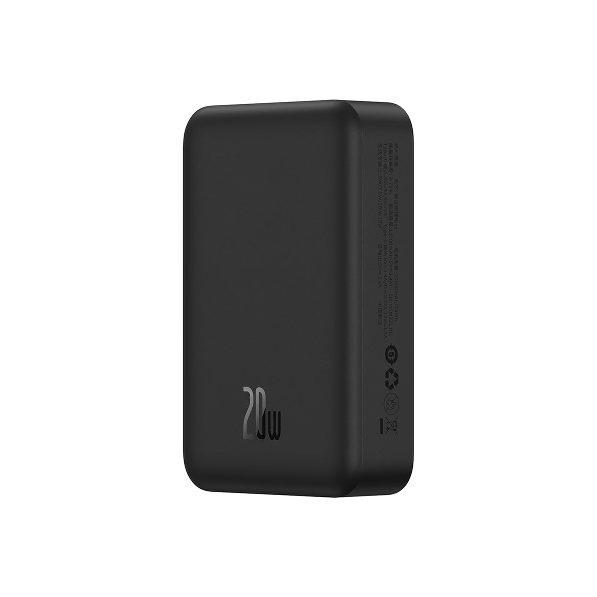 baseus-magnetic-mini-power-bank-20000mah-20w image 2