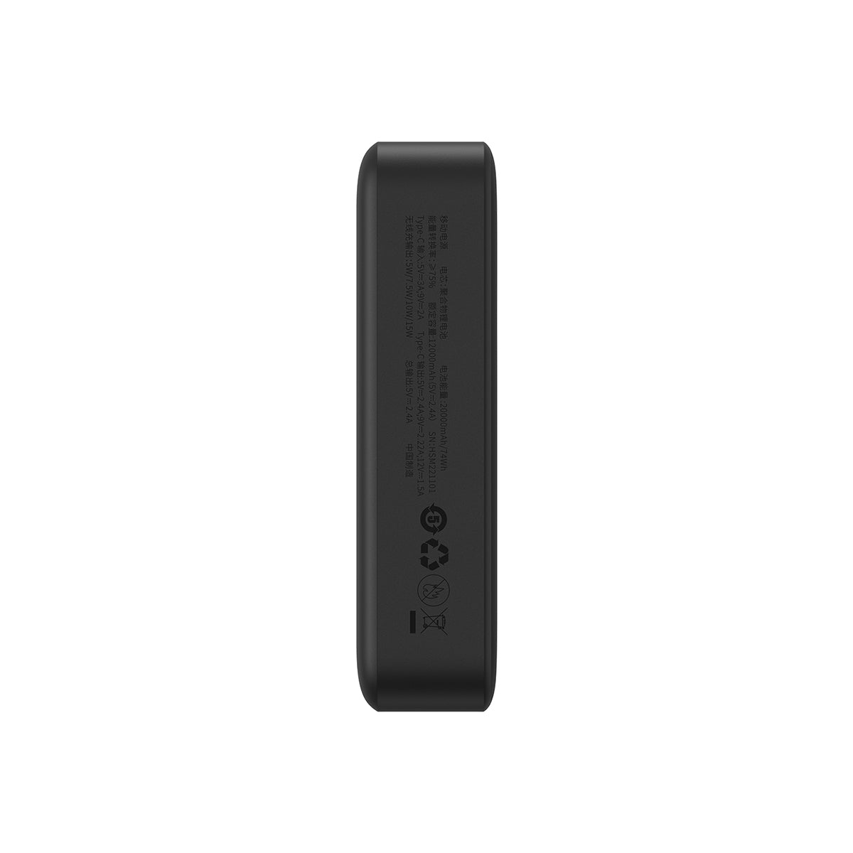 baseus-magnetic-mini-power-bank-20000mah-20w image 4