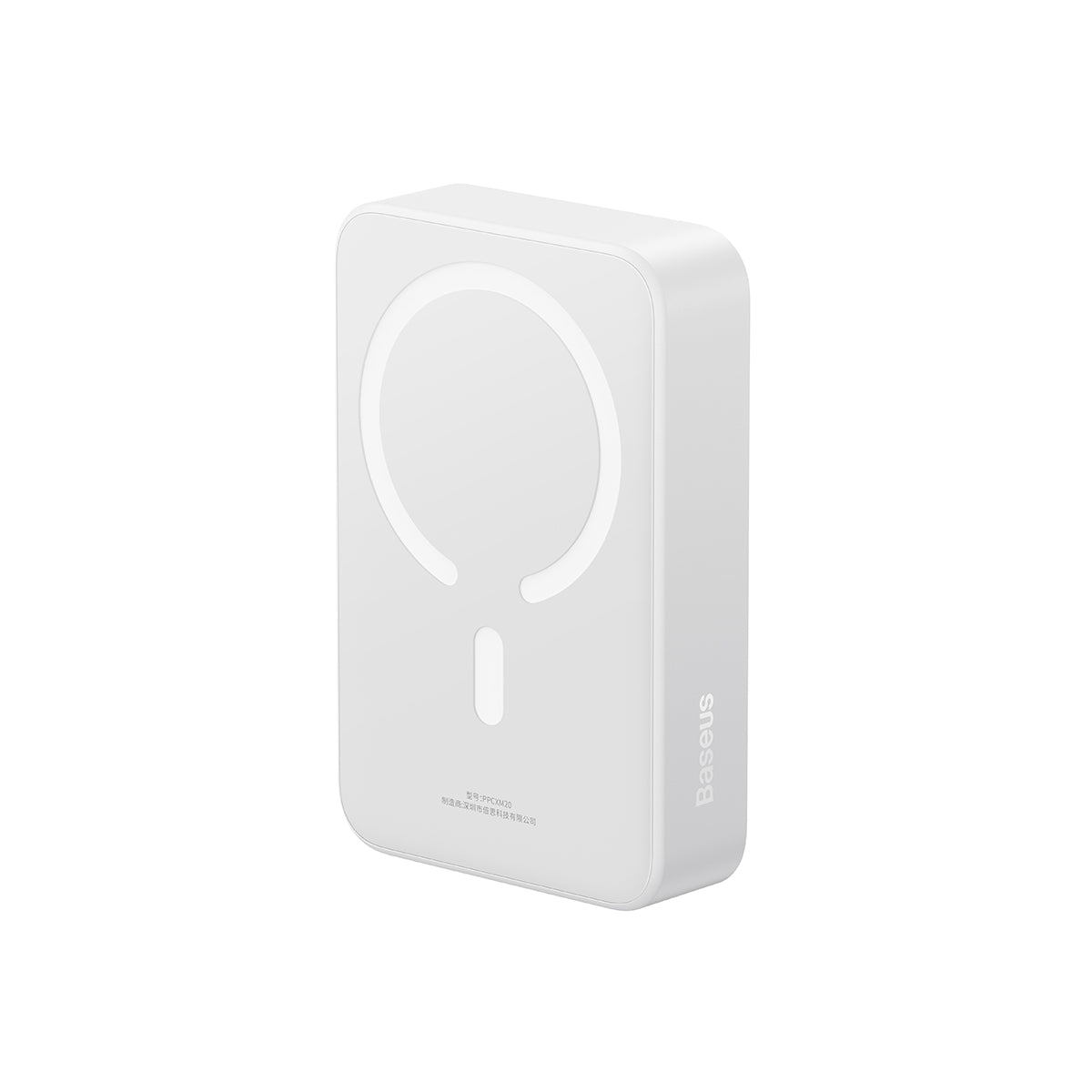 baseus-magnetic-mini-power-bank-20000mah-20w image 8