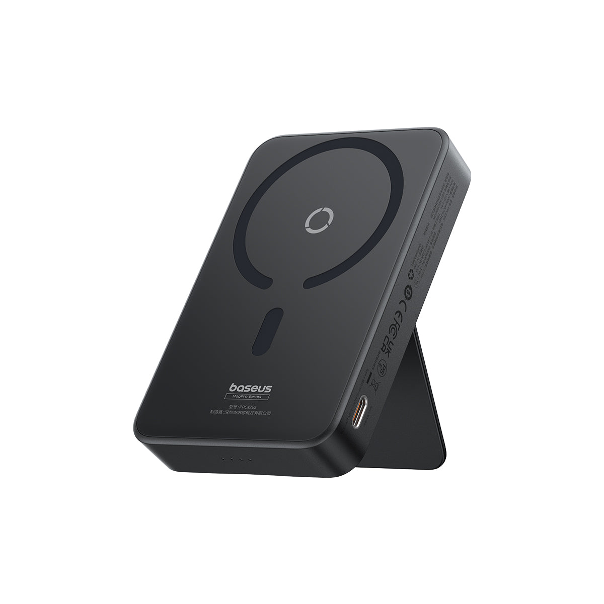 baseus-magpro-magnetic-power-bank-20w-5000mah-magsafe-compatible-wireless-charge image 1