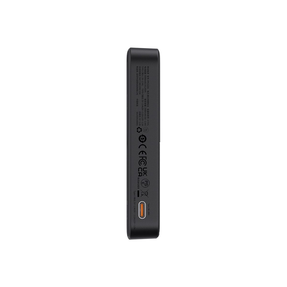 baseus-magpro-magnetic-power-bank-20w-5000mah-magsafe-compatible-wireless-charge image 4