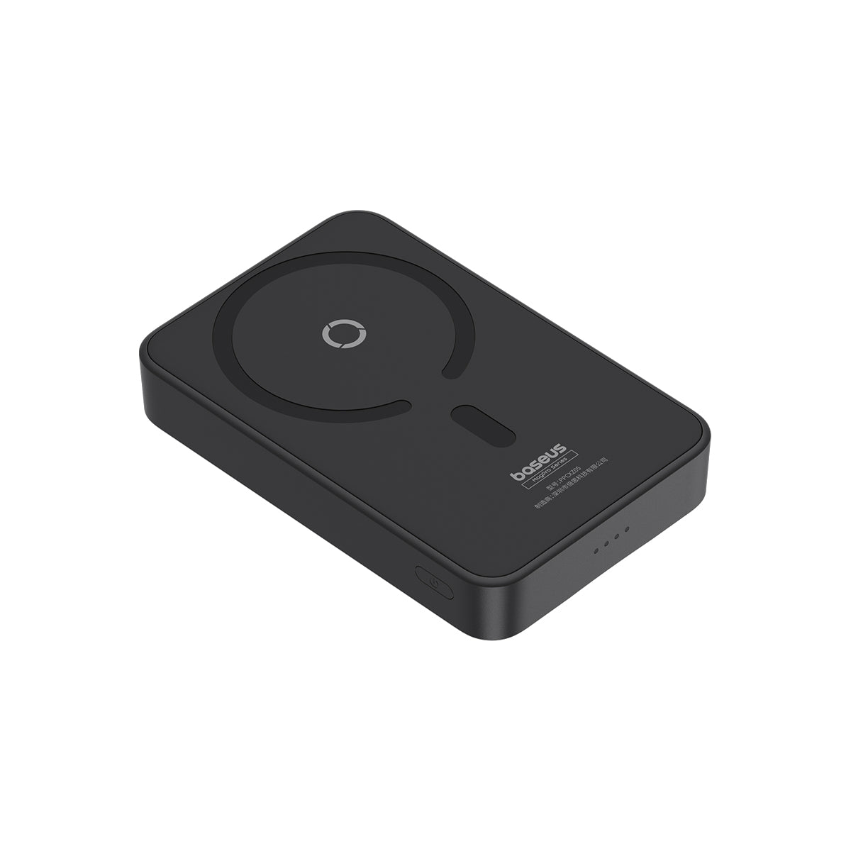 baseus-magpro-magnetic-power-bank-20w-5000mah-magsafe-compatible-wireless-charge image 5