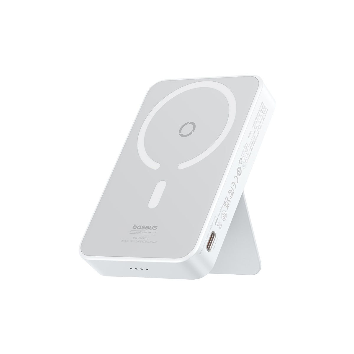 baseus-magpro-magnetic-power-bank-20w-5000mah-magsafe-compatible-wireless-charge image 8