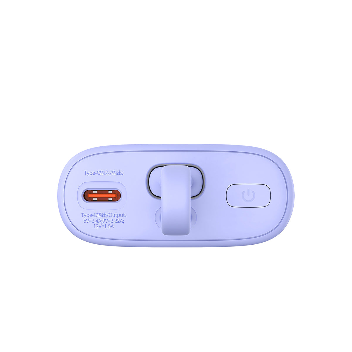 baseus-popsicle-usb-c-power-bank-20w-5200mah-built-in-cable-compact-and-travel-f image 3