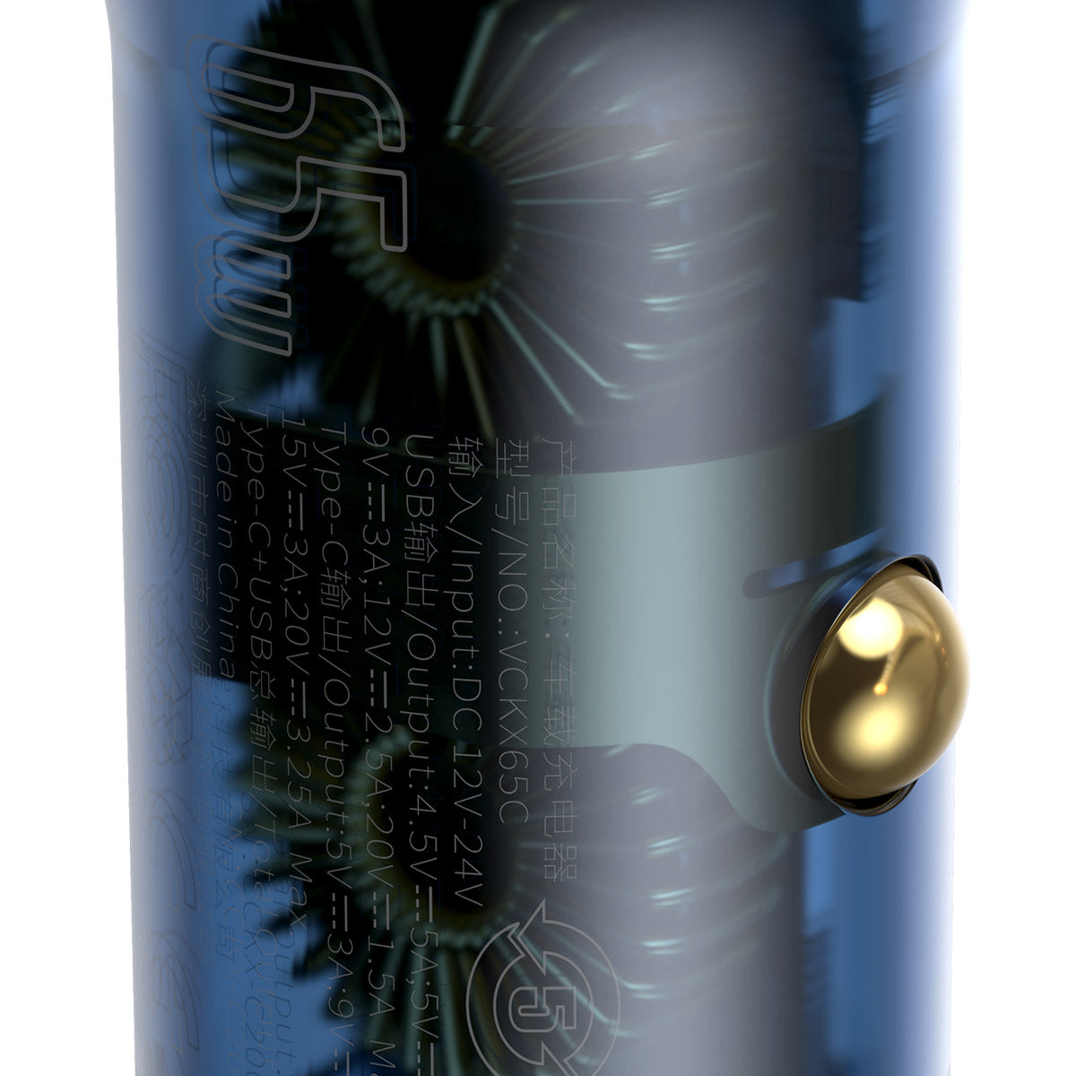 baseus-usb-a-usb-c-car-charger-65w image 7